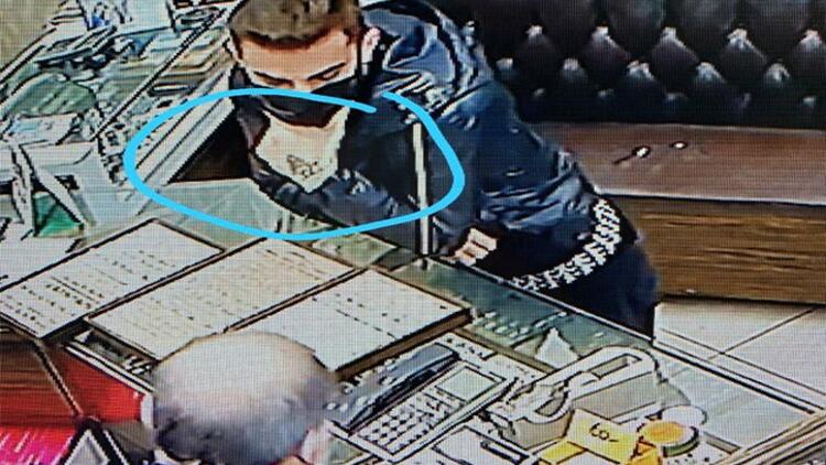 5ff30b0467b0a91648b750ac