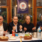 bayrampaşa emniyet iftarı